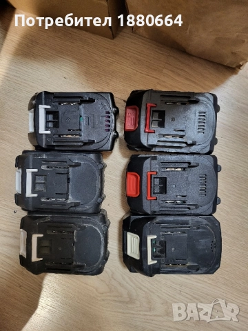 Батерии 18V 4A китай, снимка 10 - Винтоверти - 51736863