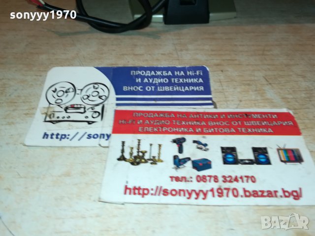 LOGITECH CENTER+2 SURROUND 1512211831, снимка 16 - Тонколони - 35152730