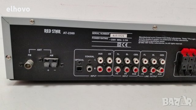 Ресивър Red Star AT-2300, снимка 6 - Ресийвъри, усилватели, смесителни пултове - 28267217