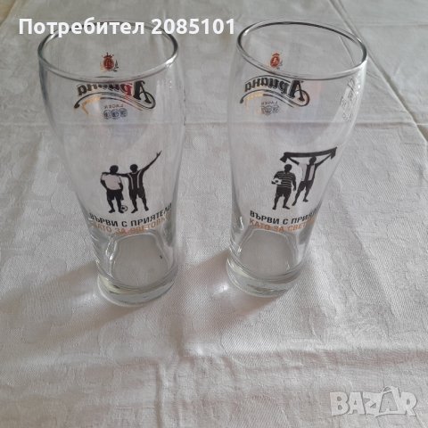 Стъклени чаши за бира, снимка 2 - Чаши - 43938354