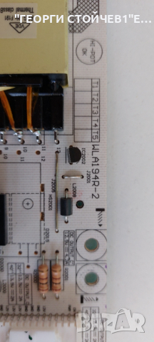 ZG2190R-4      WLA194R-2  , снимка 4 - Части и Платки - 44890940