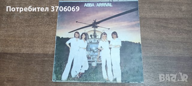 Стари винилови плочи , снимка 8 - Грамофонни плочи - 40392473