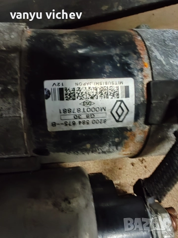 Стартер за Renault Megan 2 , снимка 2 - Части - 52774289