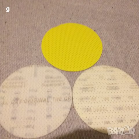 Шкурки за жираф 150, снимка 3 - Строителни материали - 36988986