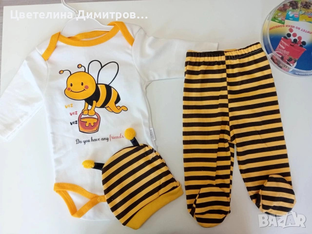 Бебешки комплекти , снимка 13 - Комплекти за бебе - 53004488