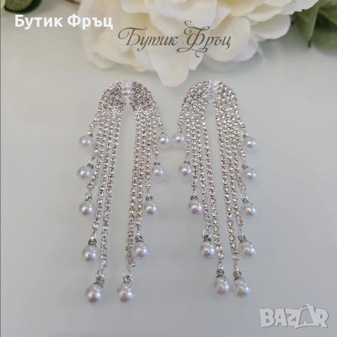 Обеци 11, снимка 2 - Обеци - 44079960