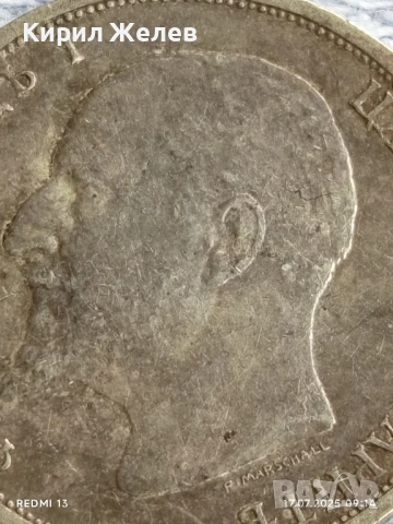 Сребърна монета 1 лев 1913г. Царство България рядка добро състояние за КОЛЕКЦИЯ 41948, снимка 8 - Нумизматика и бонистика - 51047443