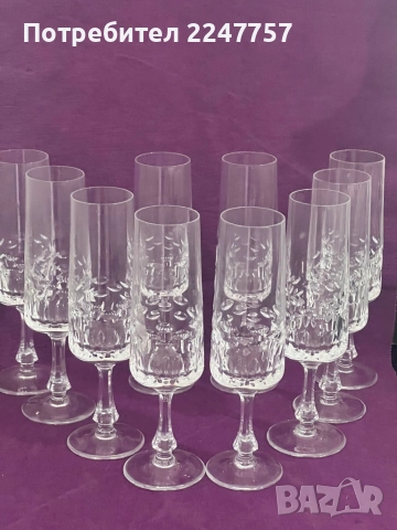 10 бр кристални чаши Diamonte Germany