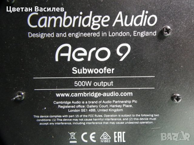 Cambridge Audio Aero 9 Active 500w Subwoofer - Black, снимка 3 - Тонколони - 34661972