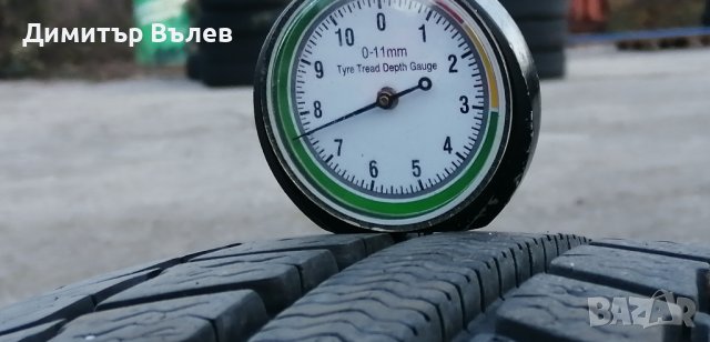 Гуми 195 65 15 Мишелин Michelin 
2 броя, снимка 3 - Гуми и джанти - 43591520