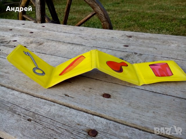 Стара книжка за баня #2, снимка 3 - Антикварни и старинни предмети - 26404340