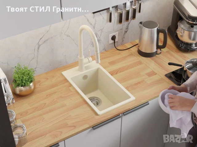 Беж кухненска гранитна мивка Рига 30 XL 280 x 500 mm, снимка 6 - Мивки - 51248973
