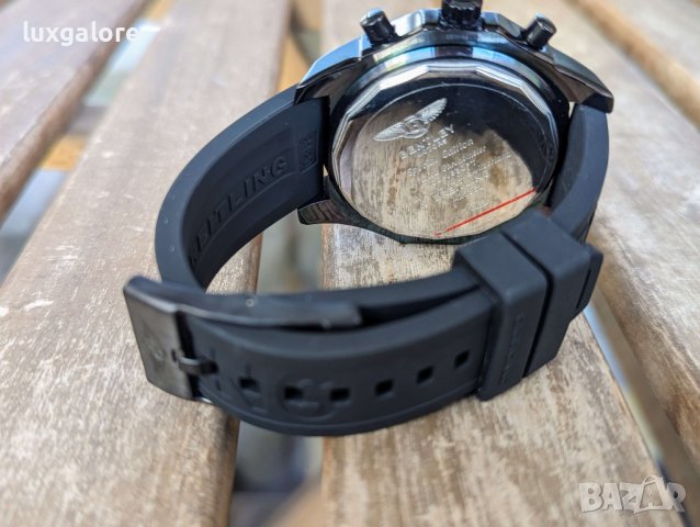 Мъжки часовник Breitling Bentley B05 Unitime с кварцов механизъм, снимка 5 - Мъжки - 43523124