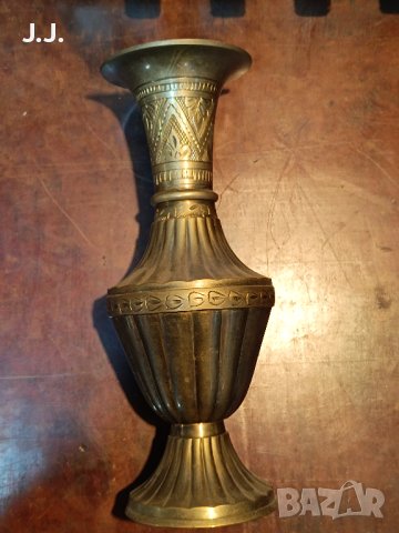 Бронзова ваза от Индия ,23см., снимка 1 - Вази - 43956666