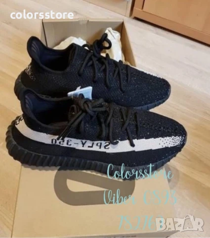 Unisex маратонки Adidas/BR342s