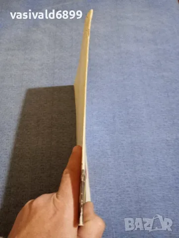 Кирил Янев - Пътникът, който носеше искрата , снимка 2 - Българска литература - 48171004