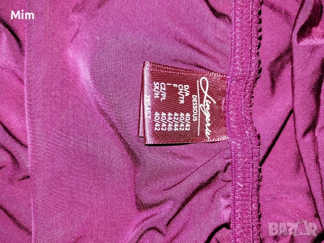 М/L Еластична бикина бордо с бродерия , снимка 5 - Бельо - 52909403