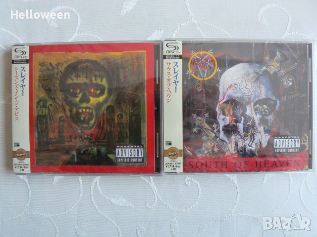 Японски дискове - Metallica,Accept,Kiss,Slayer,Iron Maiden, снимка 4 - CD дискове - 42231878