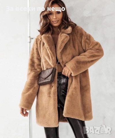 Дамско Пухено Яке - Налични Различни Цветове Код EN19, снимка 3 - Якета - 52510967