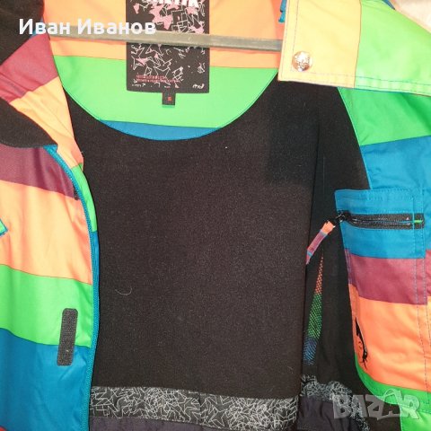 Ски/сноуборд яке Nikita Vibrant - многоцветно.. Водоустойчив размер S-M, снимка 5 - Якета - 43677016