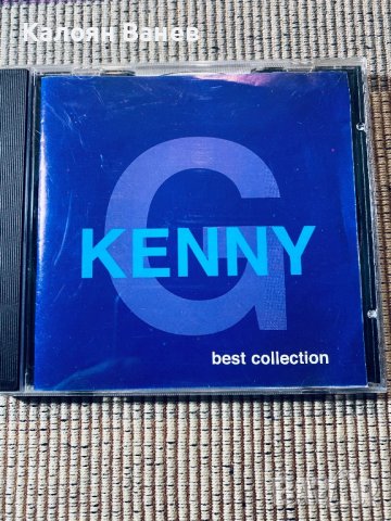 Kenny G- - Chris De Burgh - Santana, снимка 2 - CD дискове - 38901662