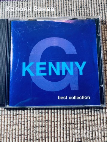 Kenny G,Chris De Burgh,Santana,M.Bolton , снимка 2 - CD дискове - 38901662