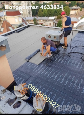 [РЕМОНТ НА ПОКРИВИ]В цяла България , снимка 3 - Ремонт на покриви - 52189181