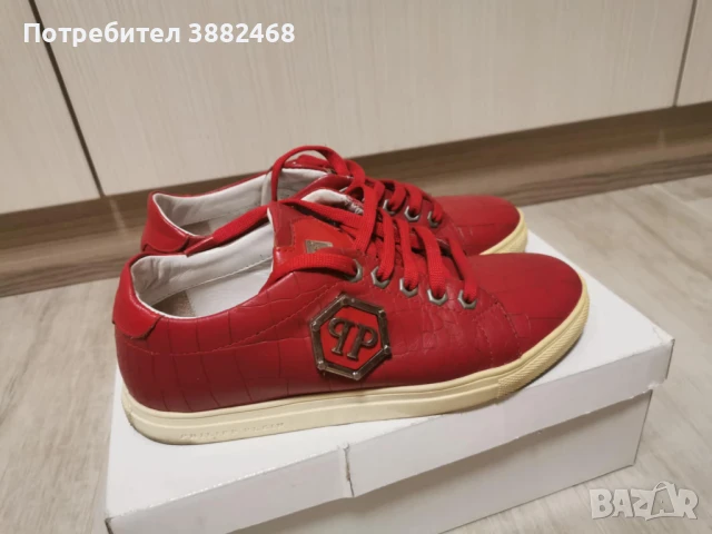 36 номер Philipp Plein 68 лв