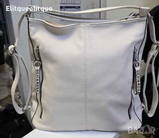 Стилна дамска чанта с предни джобове и минималистичен дизайн