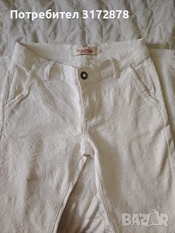 Бял памучен панталон 