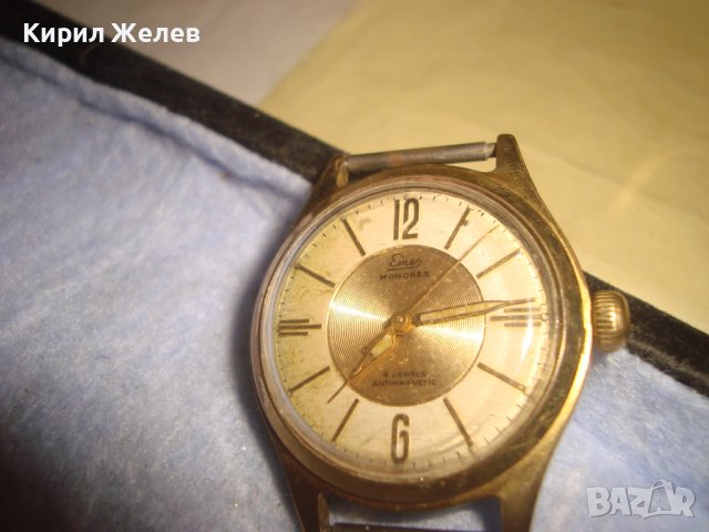 EMES MONOREX 4 jewels ANTIMAGNETIC стар ВИНТИДЖ 50-60те Год НЕМСКИ ПОЗЛАТЕН МЕХАНИЧЕН ЧАСОВНИК 26945, снимка 11 - Антикварни и старинни предмети - 36680881