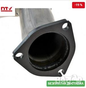 DPF филтър 4F0131701BN DPF-AU-005 Audi A6, снимка 2 - Части - 53324890