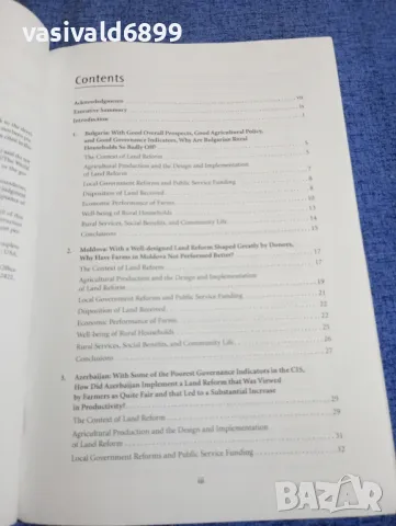 "LAND REFORM AND FARM...", снимка 5 - Специализирана литература - 49509954