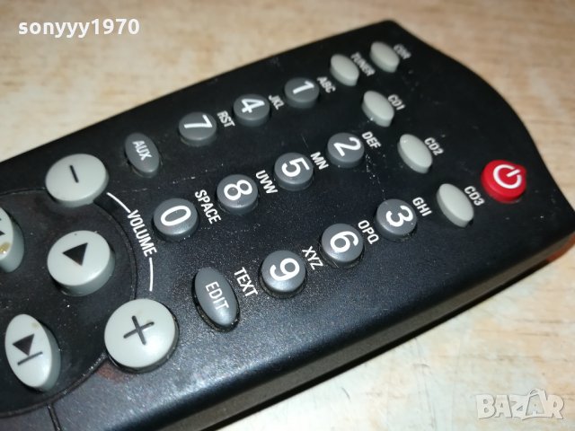 PHILIPS AUDIO REMOTE 0612211900, снимка 11 - Други - 35051051
