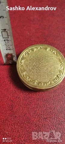 Месингова пудриера Tosca 4711, снимка 6 - Други ценни предмети - 52391234