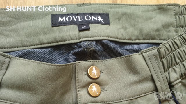 MOVE ON Stretch Trouser размер дамско L / мъжко M еластичен панталон - 661, снимка 13 - Екипировка - 43399882