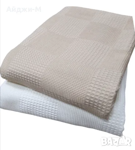 Покривки Памучни Шалтета, снимка 13 - Олекотени завивки и одеяла - 18573758