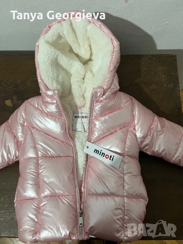 Бебешко яке, снимка 1