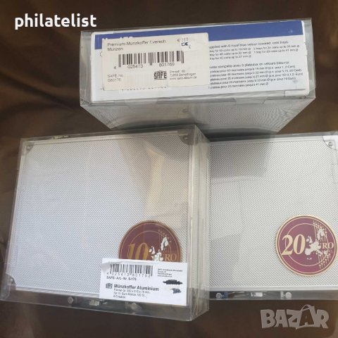 SAFE - компактни куфари - малък формат за монети 