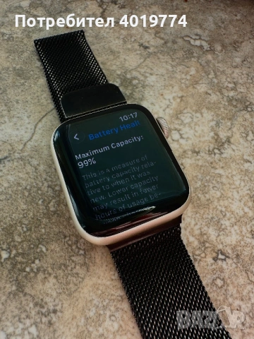Apple watch se 2nd generation КАТО НОВ, снимка 2 - Смарт гривни - 53434855
