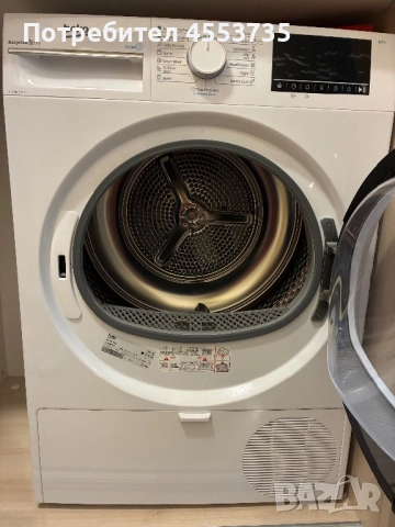 Сушилня Beko A+++ в гаранция, снимка 2 - Сушилни - 52126317