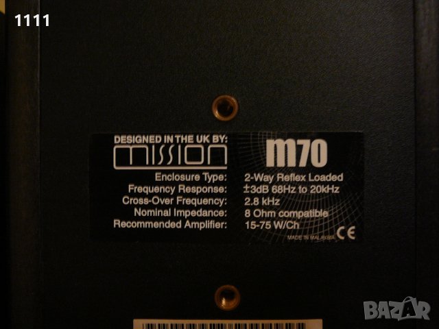 MISSION M 70, снимка 5 - Ресийвъри, усилватели, смесителни пултове - 38539388