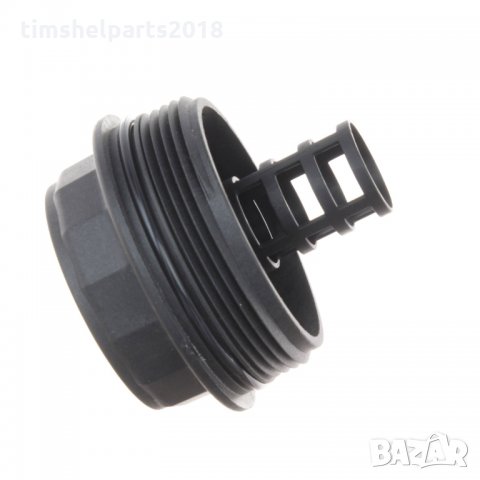 Капачка маслен филтър за FORD MONDEO GALAXY S- MAX MAZDA