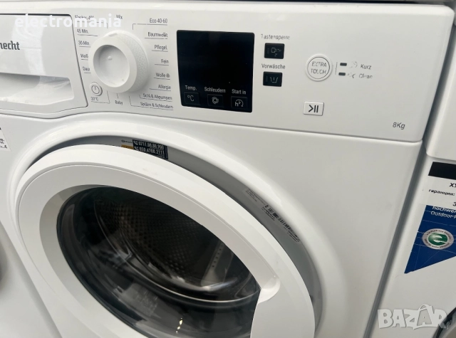 пералня Bauknecht BPW 814A 8кг, снимка 4 - Перални - 52678843