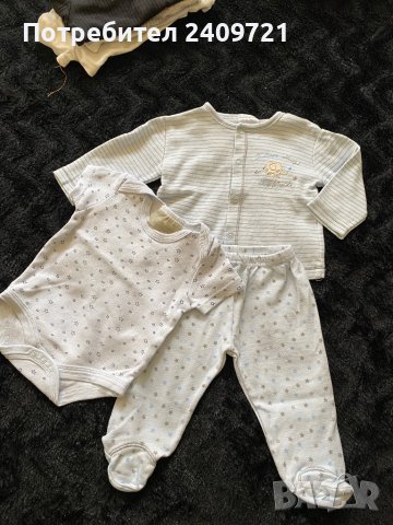Бебешки дрехи от 0-3 месеца, снимка 5 - Комплекти за бебе - 43032330