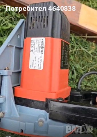 Лино фреза, фреза за фуги KFU 1000e, снимка 2 - Друга електроника - 52279110