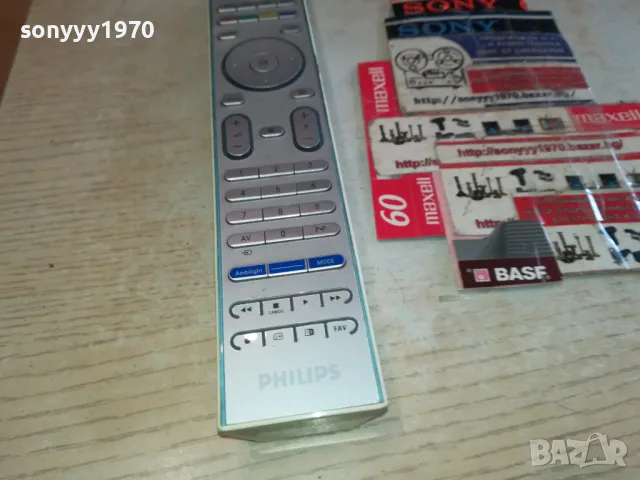 PHILIPS REMOTE CONTROL-ВНОС SWISS 2302251441, снимка 11 - Дистанционни - 49244347