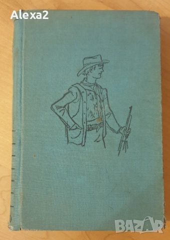 Джек Лондон - избрани произведения в 10 тома - том десети