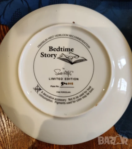 Чинии за декорация, снимка 5 - Декорация за дома - 51416879