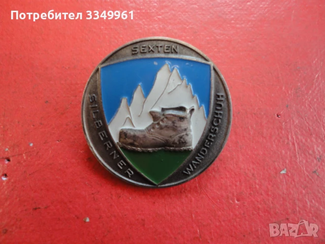 Сребърен знак значка с емайл , снимка 2 - Колекции - 51367456